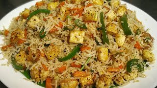 10 நிமிடத்தில் பிரைடு ரைஸ்👌 Restaurant Style Paneer Fried Rice Paneer Fried Rice in Tamil [upl. by Notla]