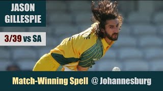 JASON GILLESPIE  MatchWinning Spell  339  Johannesburg  AUSTRALIA tour of SOUTH AFRICA 2002 [upl. by Paige477]