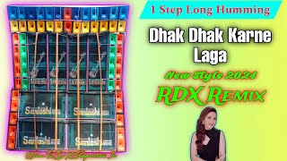 Dhak Dhak Karne Laga  Hindi 1 Step Long Humming RDXCompetition [upl. by Llert409]