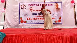 DBS Inter College Jaunpur Farewell ceremony 202223 part3🥰🤗 [upl. by Wylie]