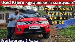 Pajero എടുക്കാൻ ആളുകൾ മടിക്കാൻ കാരണം ഇതാണ്  Pajero sport user experience and review [upl. by Otrepur135]