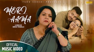 Yadu Subedi  Meri Aama Official Video Mithila Sharma [upl. by Eisler]