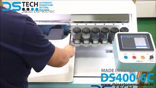 DS4006C Automatic Rhinestone Machine [upl. by Coniah53]