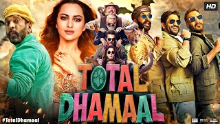 Total Dhamaal Full Movie 2019  Ajay Devgan  Anil Kapoor  Madhuri Dixit  Arshad  Review amp Fact [upl. by Greenburg]