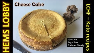 Cheese cake  Keto Cheese cake recipe in Tamil with Eng subtitles Sugar freeLow Carb Keto recipes [upl. by Hilarius]