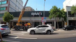 New Saab Cars Sales and Service Center in Taiwan [upl. by Osnerol]