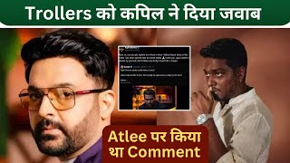 Kapil Sharma Reacts To Backlash Against His Alleged ‘Racist Jibes’ At Atlee  Bollyywood Now [upl. by Season]