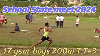 West Bengal School State meet 2024  17 year boys 200m run TT3 🏃‍♂️ Subscribers friend 👍🏼 [upl. by Finn]