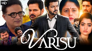 Varisu Full Movie Hindi Dubbed  Vijay Thalapthy Rashmika Mandanna  1080p HD Facts amp Review [upl. by Aynad675]