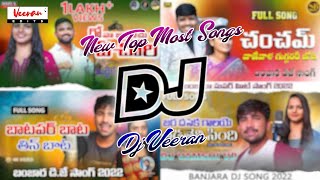 Trending  New Banjara 2023 Special Dj remix  St Songs  St dj Songs  Dj Veeran Dubbathanda [upl. by Nancy]