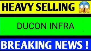 Ducon infratechnologies ltd latest news ducon infratechnologies ltd share ducon infratech share [upl. by Grannias542]