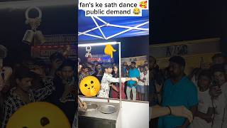 ICE CREAM 🍨WALE KE PASS 😂 funny public publicreaction trending viralshorts shortsshortsfeed [upl. by Kathryn251]