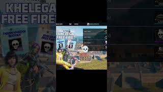 Free voice message 😁freefiremaxscarboss shorts [upl. by Ettelra369]