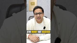 100 Rs per day earn  ATM money withdrawn but not received 😱 [upl. by Elraet]