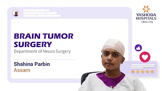 Brain Tumor Surgery  Brain Tumor Excision  Yashoda Hospitals Hyderabad [upl. by Stewardson238]