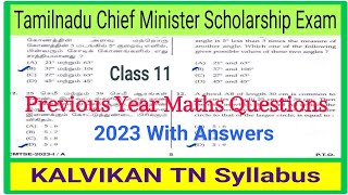 Class 11 Tamilnadu Chief Minister Talent Search Exam Maths Previous Year Questions  TNCMTSE 2024 [upl. by Gilroy]