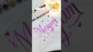 Easy Magical Calligraphy  Handwriting  Name calligraphy shorts shaartgallery artdiy trending [upl. by Yancey]