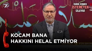 Eşim Anneme Bakmazsan Boşarım Seni Diyor  İsmini Vermek İstemeyen İzleyici [upl. by Hcaz379]