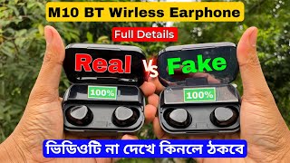 M10 Bluetooth Wireless Earphones Fake vs Real  কেনার আগে ভিডিওটা দেখে নাও 📌 aryannilkundu [upl. by Carlie]