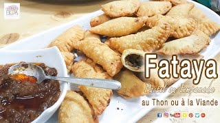 Fataya Pastel ou Empanada [upl. by Sirahs443]