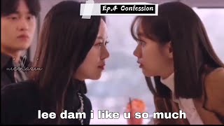 My Roommate is a Gumiho but its GL version Tiktok Compilation PART 1 ENG SUB Ep16 [upl. by Lehcnom]