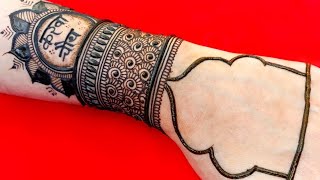 back hand karwachauth mehndi designs easy trendy karwachauth henna designs 2024 [upl. by Rehtae]