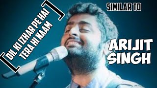 DIL KI IZHAR PE HAI TERA HI NAAM। Lyrical।Arijit Singhsimilar [upl. by Ahtanamas]