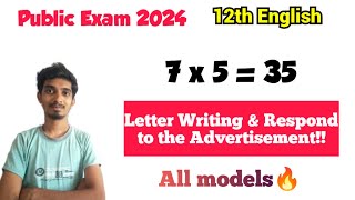 12th English Letter Writing amp Respond to the Advertisement Public Exam 2024Easy tips [upl. by Wandis]