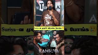 Kanguva Public Review kanguva kanguvamoviereview kanguvapublicreview suriya dishapatani siva [upl. by Sy]