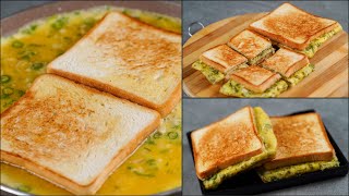 10 MIN EASY BREAKFAST RECIPE  BREAD OMELETTE  BREAD EGG SANDWICH  QUICK amp DELICIOUS BREAKFAST [upl. by Budwig]