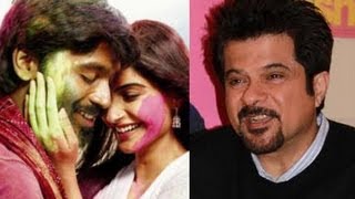 तुमने तो मेरा देख लिया अब मेरी इज़्ज़त का क्या होगा😜 Anil Kapoor Juhi Chawla  Loafer जबरदस्त Comedy [upl. by Katz279]