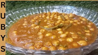 Dhaba Style Chola Masala Recipe With Homemade Masala by Rubyscookingpassion [upl. by Eb236]