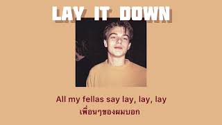 Lay it down  steelix remix   Lloyd แปลไทย  thaisub [upl. by Harberd681]