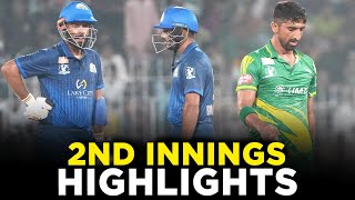 2nd Innings Highlights  Panthers vs Markhors  M14  Final  Bahria Town Champions Cup 2024  M9A1K [upl. by Nonnaihr]