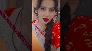 Dugo lover bhojpuri song 🤣🤣🤣🤣 [upl. by Anitram]