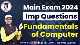 PGDCA and DCA Fundamentals of Computer Important Questions  Main Exam 2024 By Arvind [upl. by Notsgnik84]