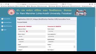 ONLINE REGISTRATION FOR UNIQUE IDENTIFICATION NUMBER UIN for RMLAU FAIZABAD [upl. by Nekcarb]