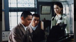 🎬平和学習 映画 月光の夏 1 〜2人の特攻隊員 月光 海ゆかば 〜 with English subtitle JAPAN KAMIKAZE Human drama 終戦特集 早田ひなさん🏓 [upl. by Nottus]