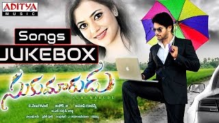 Sukumarudu Telugu Movie Full Songs  Jukebox  Aadhi Nisha Agarwal [upl. by Nylitak]