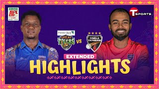 Extended Highlights  Khulna Tigers vs Comilla Victorians  32nd Match  BPL 2024  T Sports [upl. by Loresz]