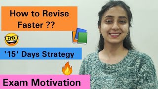 How to Revise Effectively  Quick Revision Tips [upl. by Akkire304]