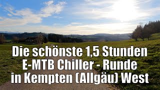 Die schönste 15 Stunden EMTB Chiller  Runde in Kempten Allgäu West [upl. by Buatti]