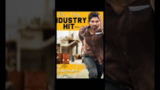 Ala Vaikunthapurramuloo Theatrical Trailer  Allu Arjun Pooja Hegde  Trivikram  Thaman S [upl. by Ainig]