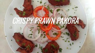 Crispy prawn pakora recipe  Prawn recipe  Chandras kitchen [upl. by Ardine623]