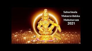 Sabarimala Makaravilakku Mahotsavam  Festival  2021 [upl. by Valtin]