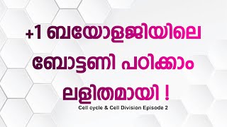 1 botany  Cell cycle amp Cell Division episode 2 [upl. by Aloysia]