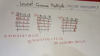 math cool math gamesmathwaydelta mathmath playgroundmaths mathquestion jod kaise karte hain [upl. by Octavus]