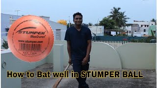 இந்த 3 விஷயம் பண்ணாலே போதும்  Stumper Ball batting tips in tamil [upl. by Aylward]