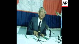 UPI LIB UNU 7 3 80 THONN OUK PRESS CONFERENCE FOR THE KHMER PEOPLE [upl. by Beverly]