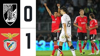 VITORIA SC 0 x 1 BENFICA  VITÓRIA SOFRIDA EM GUIMARÃES Campeonato Português 201314 5 jornada [upl. by Diva987]